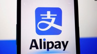 Photo of Alipay+ Kemungkinan akan Hadir di Indonesia